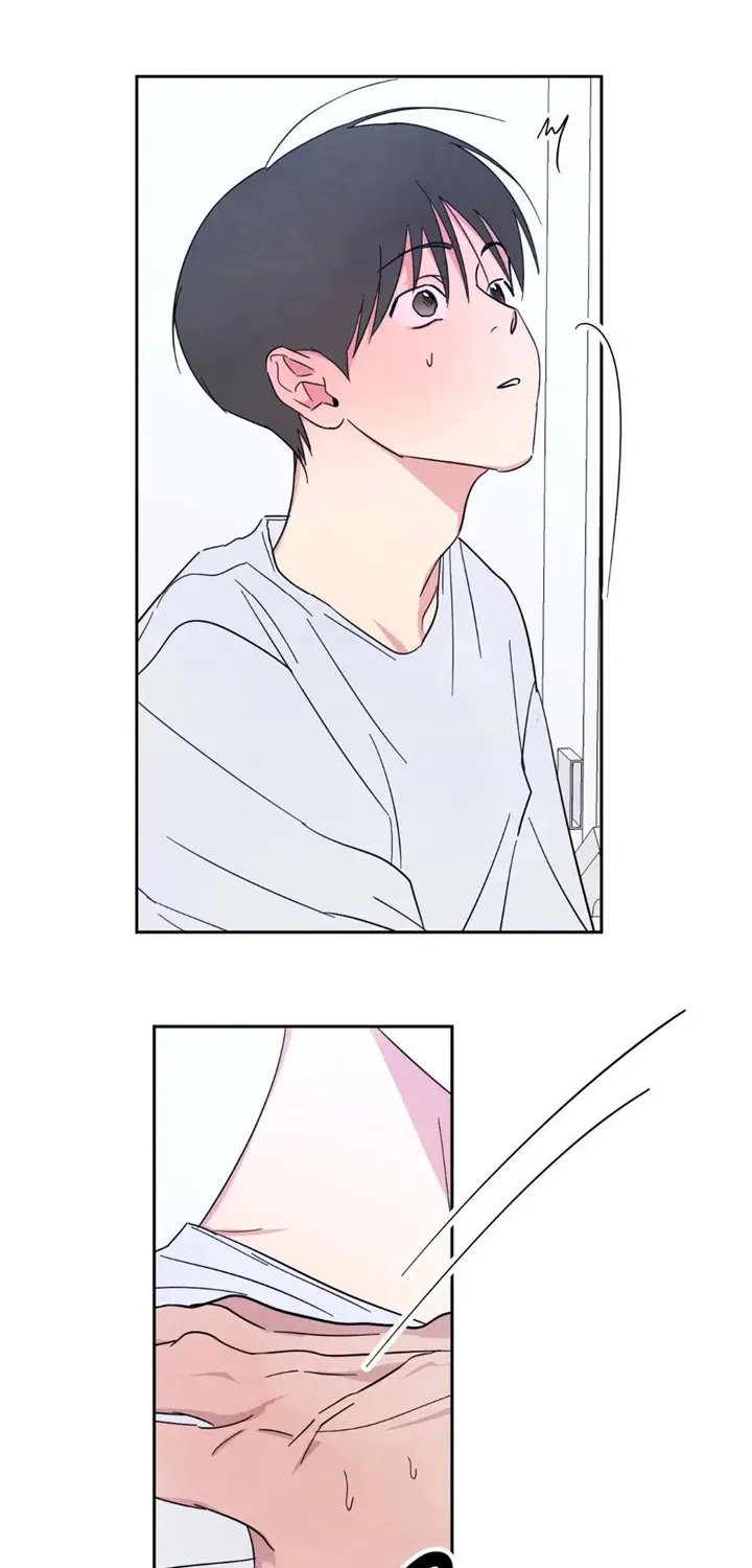 Read Topsy-Turvy chapter 46 image 27 on Lezhin