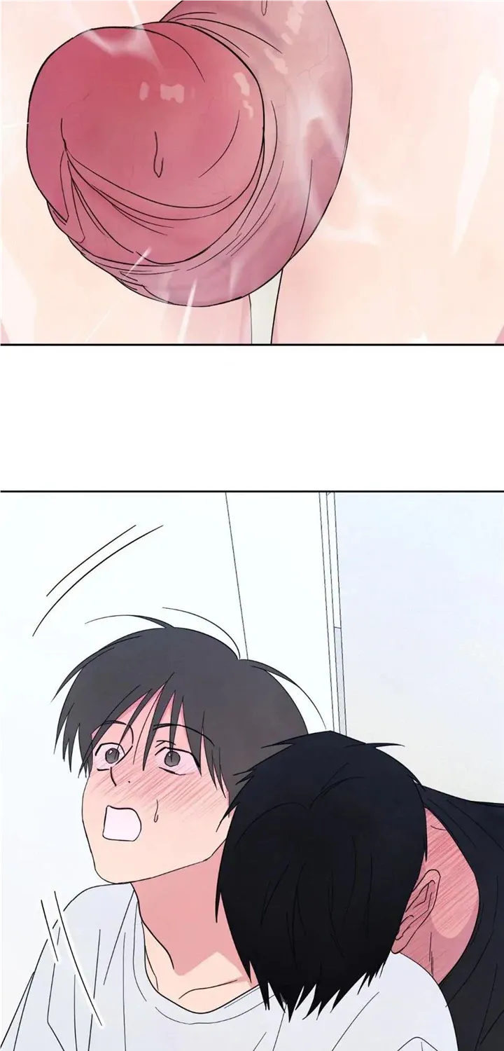 Read Topsy-Turvy chapter 46 image 34 on Lezhin