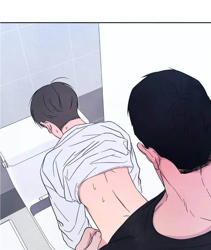 Read Topsy-Turvy chapter 46 image 42 on Lezhin