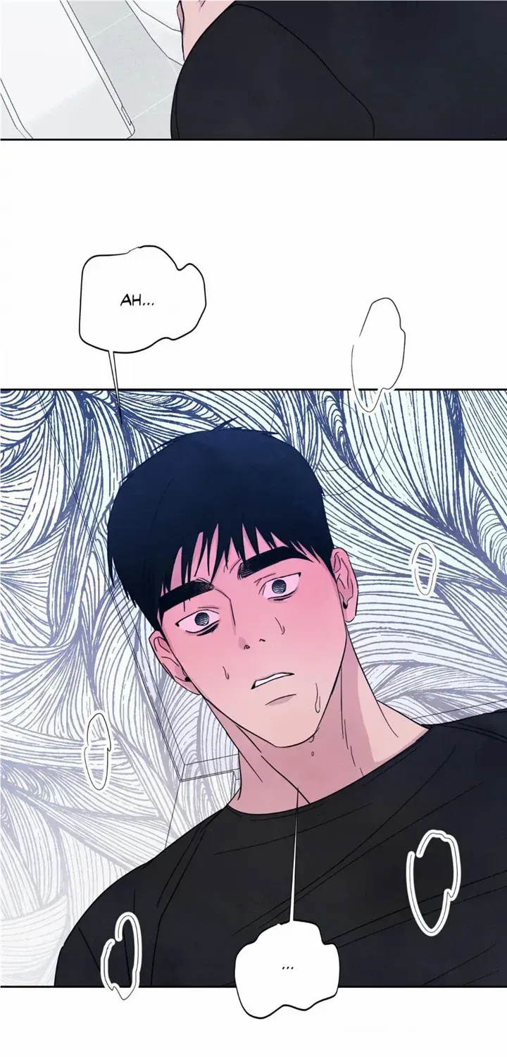 Read Topsy-Turvy chapter 46 image 43 on Lezhin
