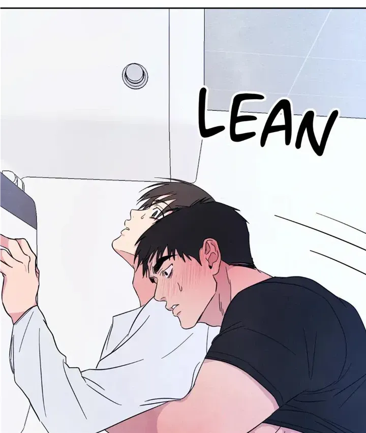 Read Topsy-Turvy chapter 46 image 45 on Lezhin