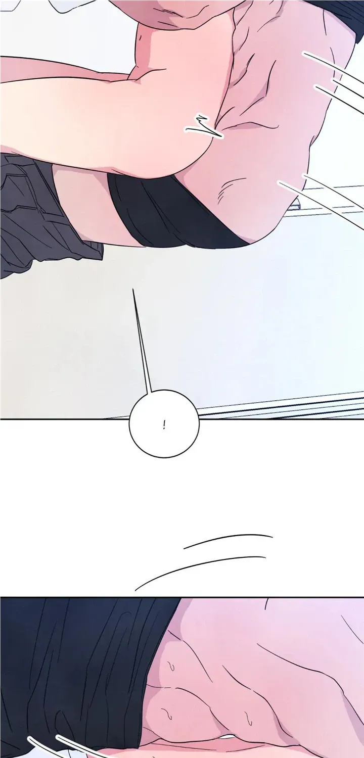 Read Topsy-Turvy chapter 46 image 46 on Lezhin