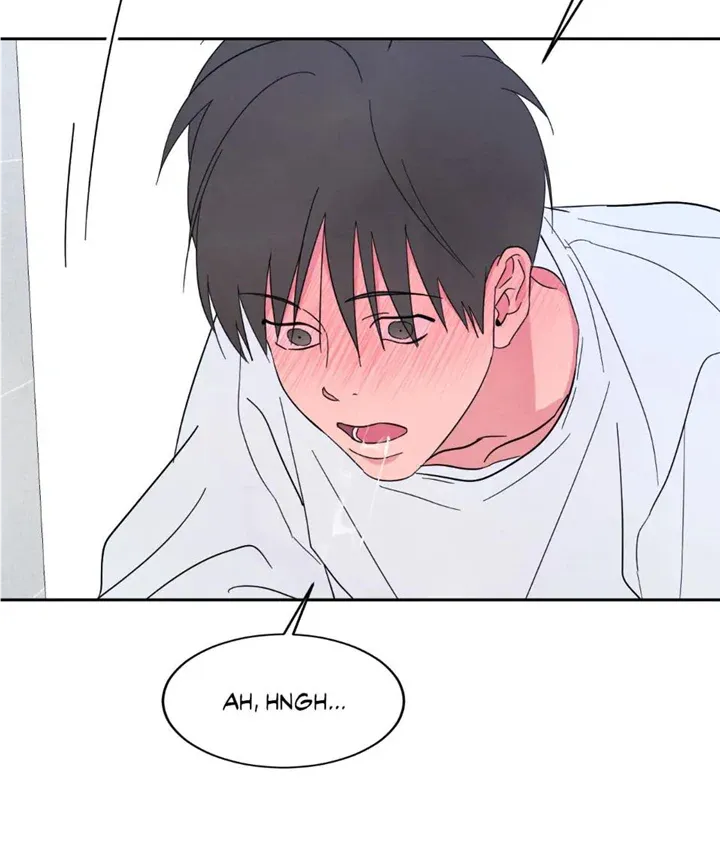 Read Topsy-Turvy chapter 46 image 63 on Lezhin