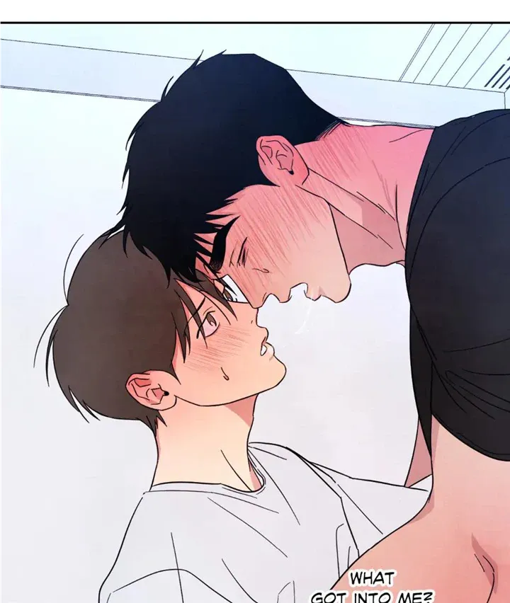 Read Topsy-Turvy chapter 47 image 38 on Lezhin