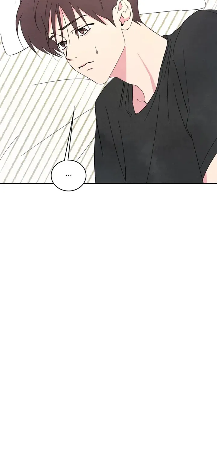 Read Topsy-Turvy chapter 47 image 40 on Lezhin