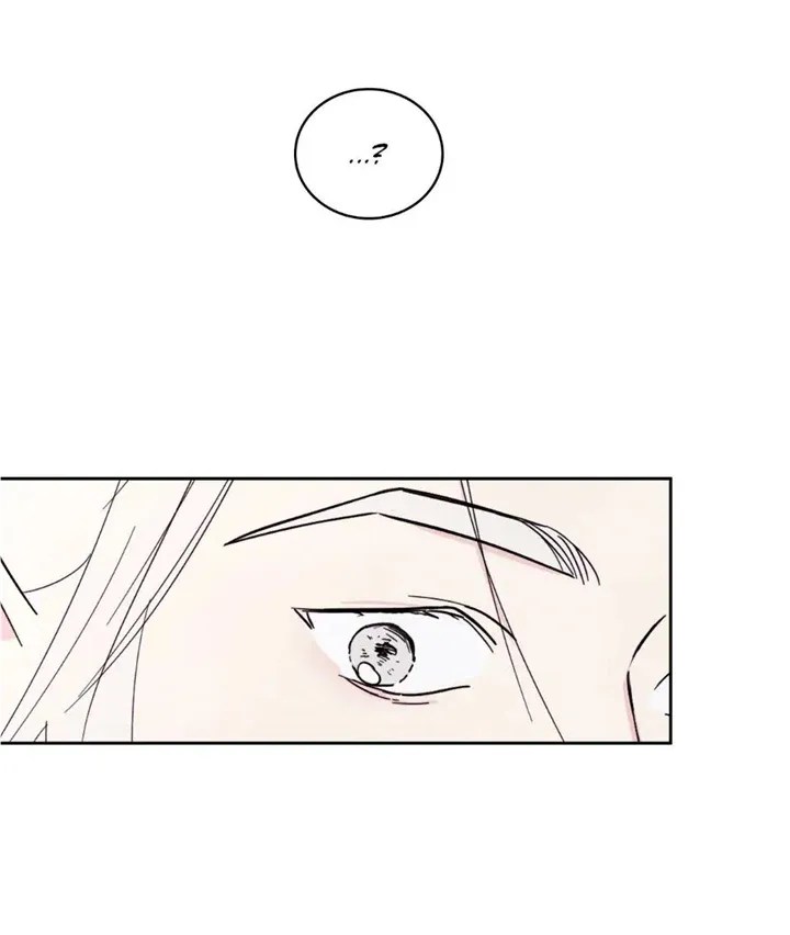 Read Topsy-Turvy chapter 47 image 47 on Lezhin