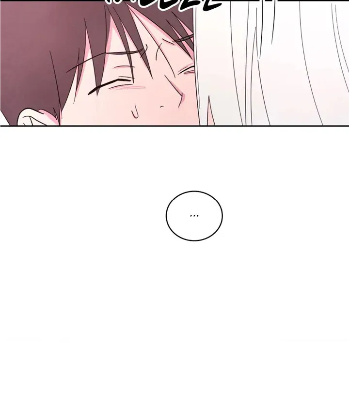 Read Topsy-Turvy chapter 47 image 62 on Lezhin