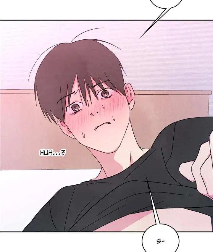 Read Topsy-Turvy chapter 47 image 71 on Lezhin