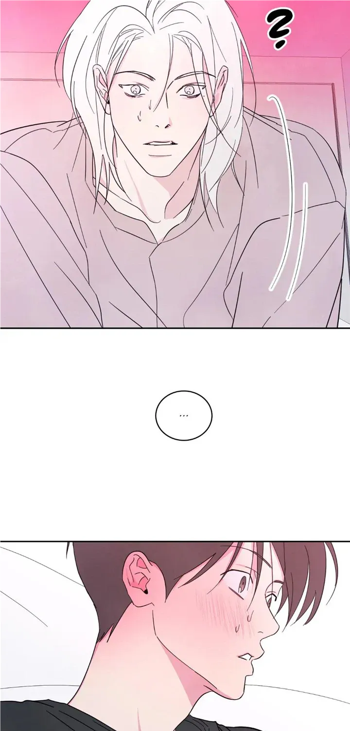 Read Topsy-Turvy chapter 47 image 78 on Lezhin