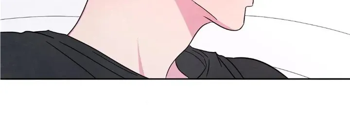 Read Topsy-Turvy chapter 48 image 4 on Lezhin