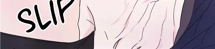 Read Topsy-Turvy chapter 48 image 40 on Lezhin