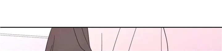 Read Topsy-Turvy chapter 48 image 42 on Lezhin