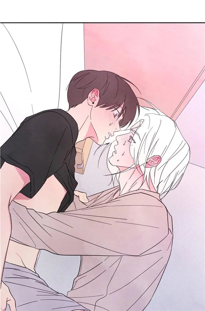 Read Topsy-Turvy chapter 48 image 5 on Lezhin