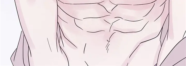 Read Topsy-Turvy chapter 48 image 54 on Lezhin