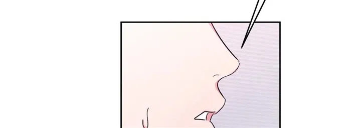 Read Topsy-Turvy chapter 48 image 56 on Lezhin