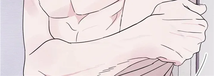 Read Topsy-Turvy chapter 48 image 60 on Lezhin