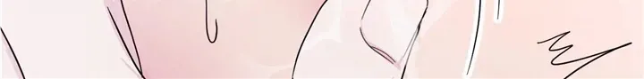 Read Topsy-Turvy chapter 48 image 68 on Lezhin
