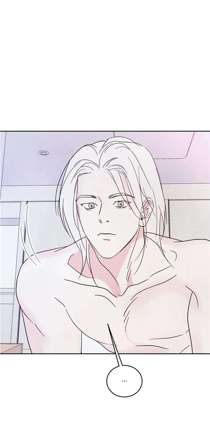 Read Topsy-Turvy chapter 48 image 90 on Lezhin