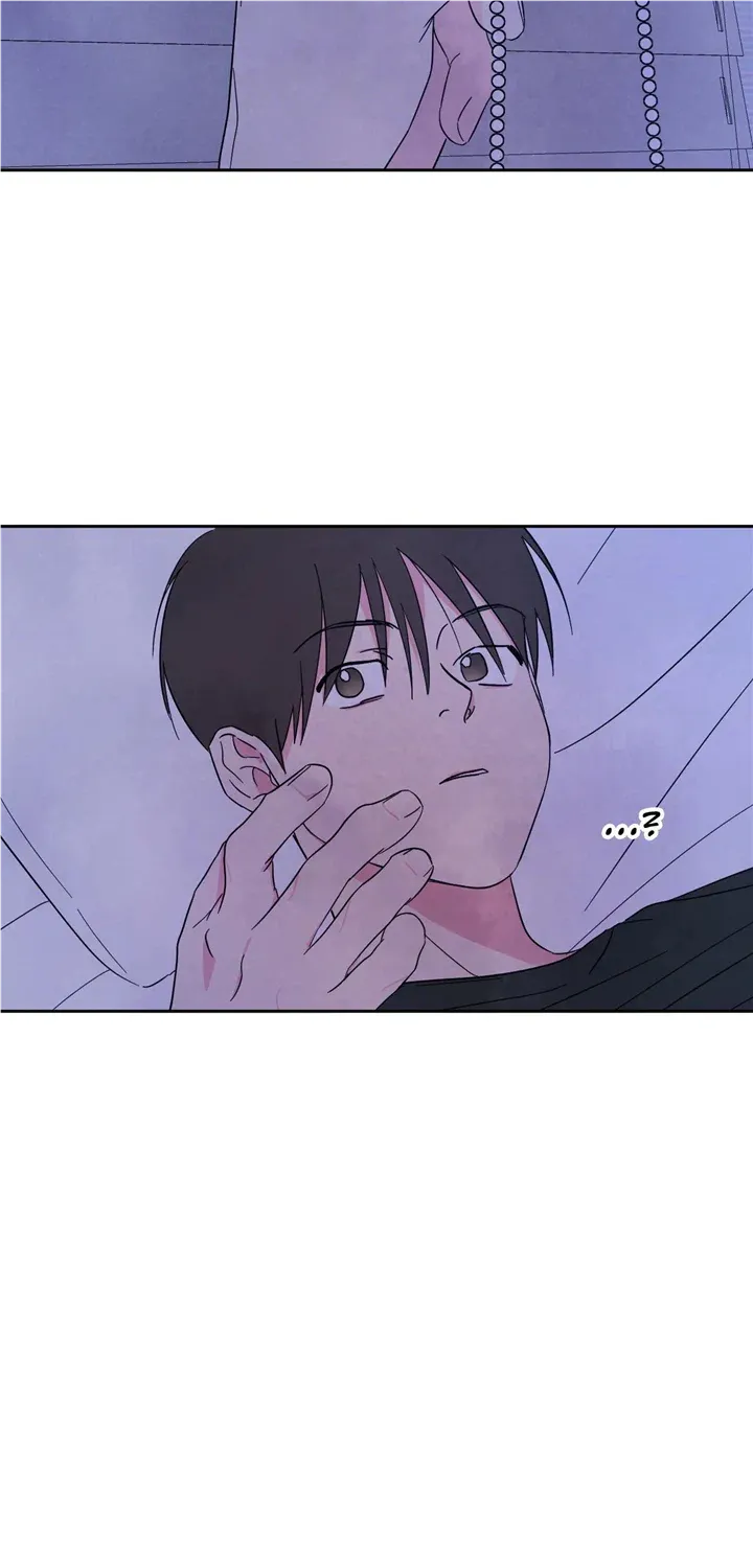 Read Topsy-Turvy chapter 48 image 96 on Lezhin