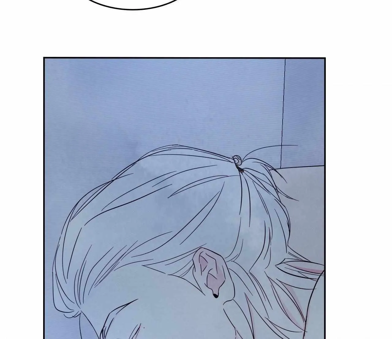 Read Topsy-Turvy chapter 49 image 26 on Lezhin