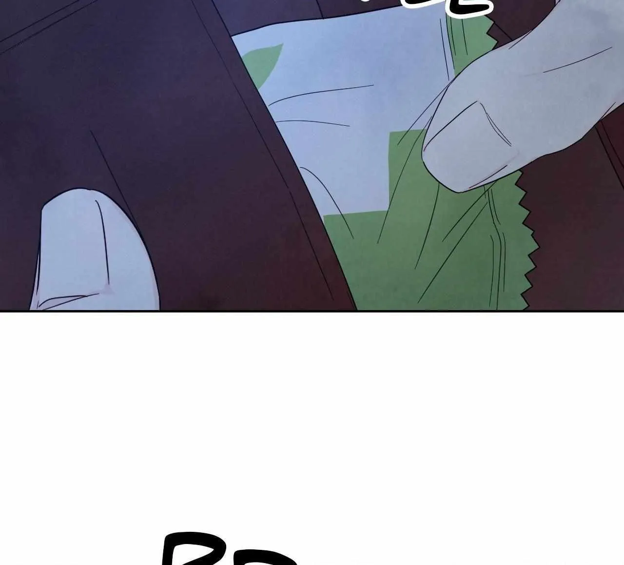 Read Topsy-Turvy chapter 49 image 95 on Lezhin