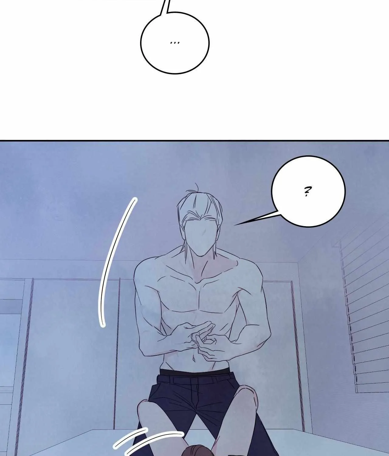 Read Topsy-Turvy chapter 49 image 99 on Lezhin