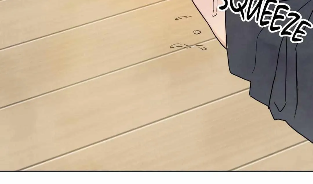 Read Topsy-Turvy chapter 5 image 16 on Lezhin