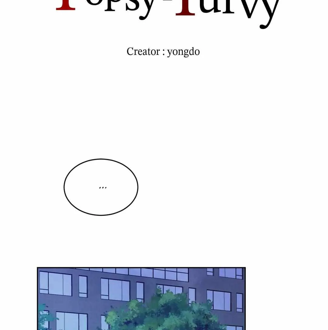 Read Topsy-Turvy chapter 5 image 34 on Lezhin