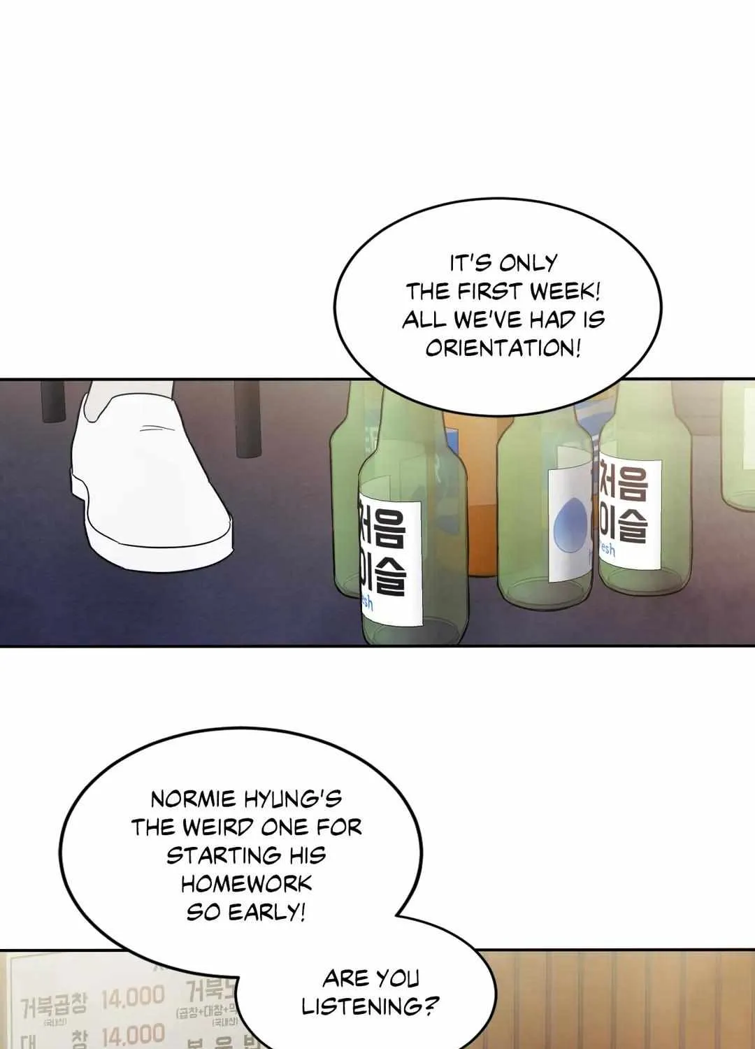 Read Topsy-Turvy chapter 5 image 53 on Lezhin