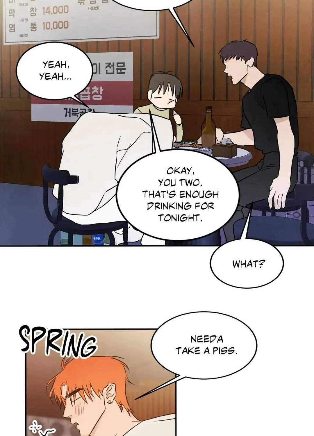 Read Topsy-Turvy chapter 5 image 54 on Lezhin