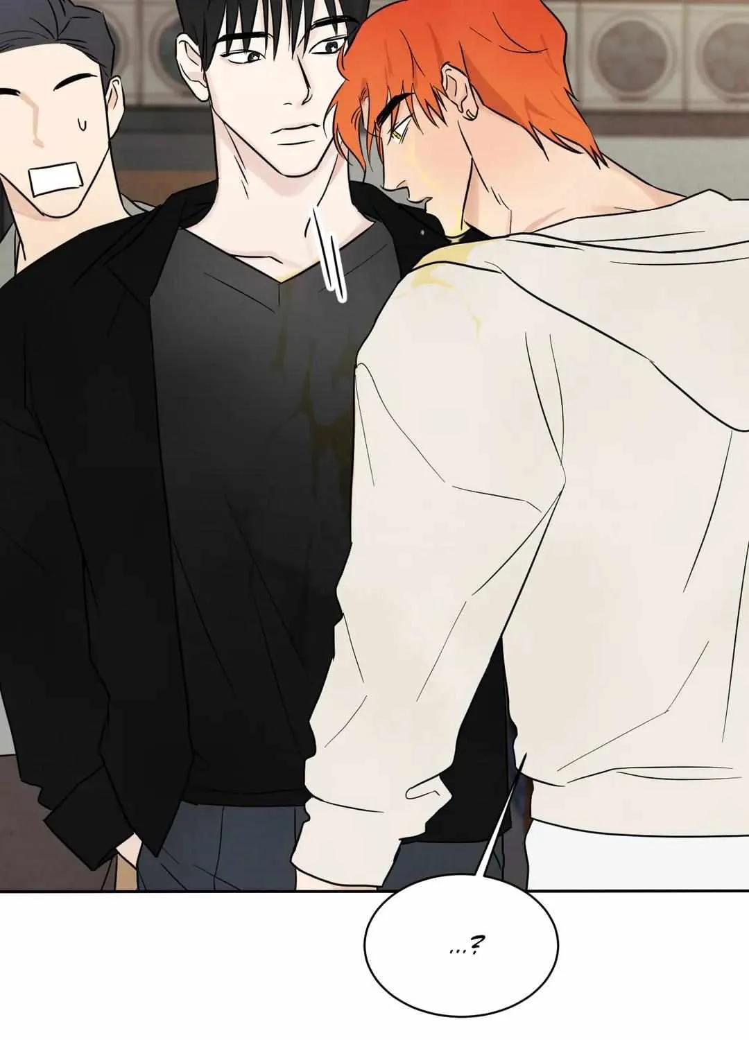 Read Topsy-Turvy chapter 5 image 59 on Lezhin