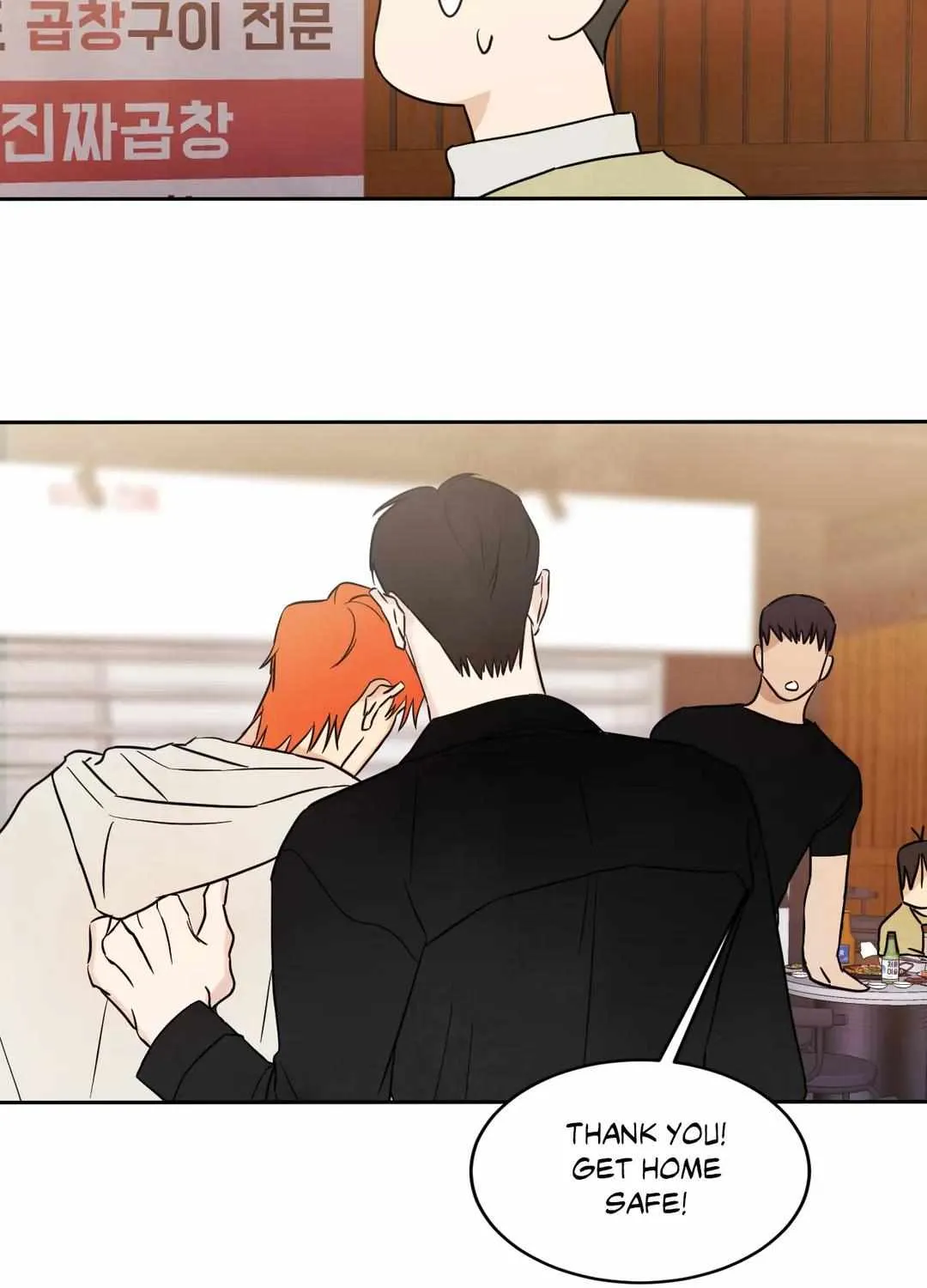Read Topsy-Turvy chapter 5 image 65 on Lezhin