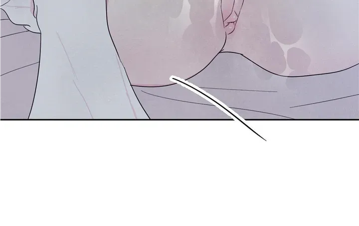 Read Topsy-Turvy chapter 50 image 17 on Lezhin
