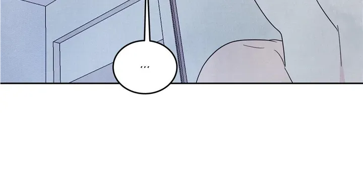 Read Topsy-Turvy chapter 50 image 27 on Lezhin