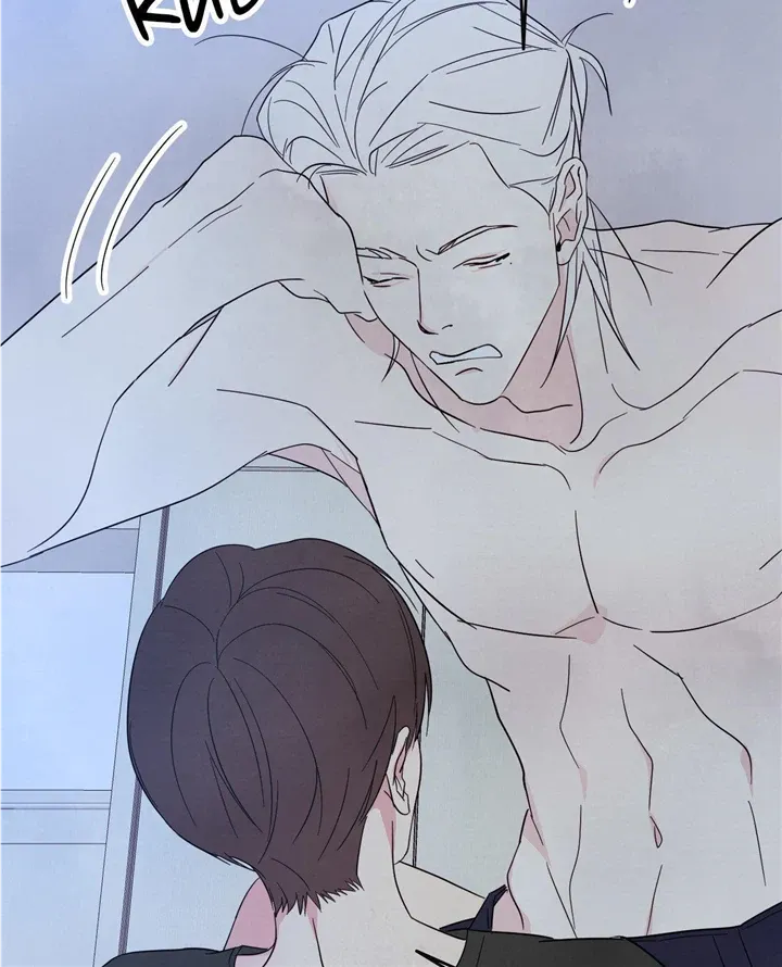 Read Topsy-Turvy chapter 50 image 39 on Lezhin