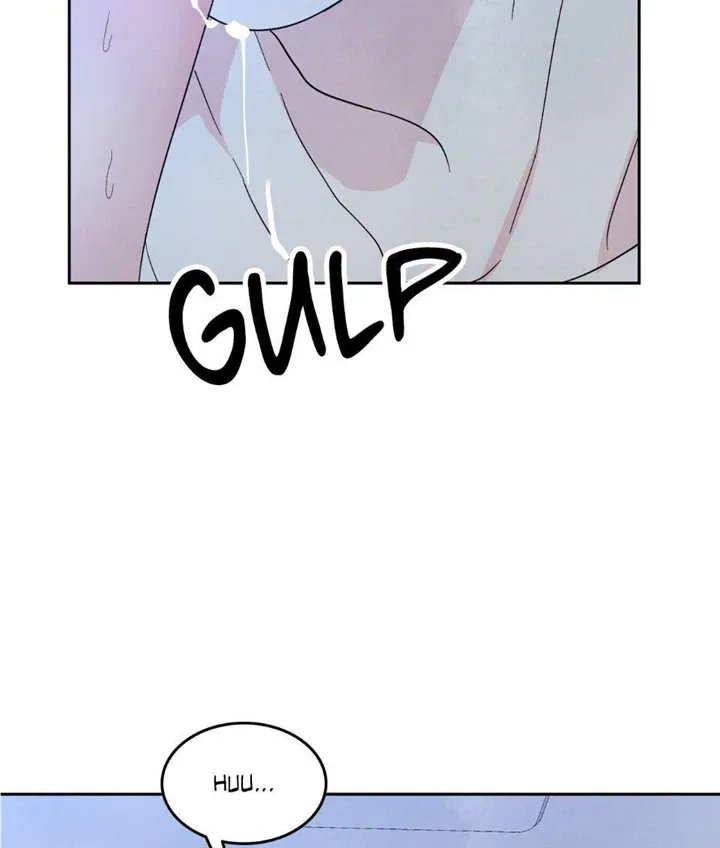 Read Topsy-Turvy chapter 50 image 4 on Lezhin