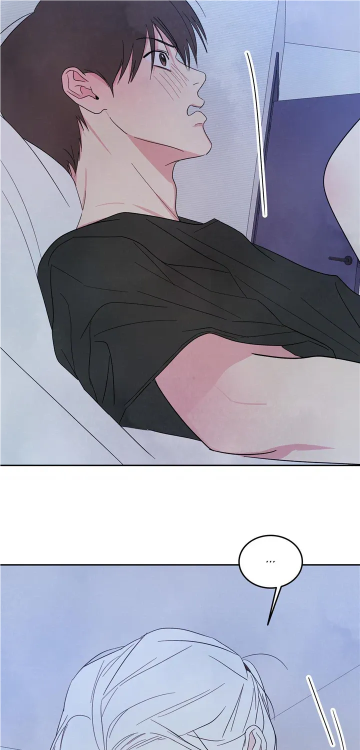 Read Topsy-Turvy chapter 50 image 42 on Lezhin