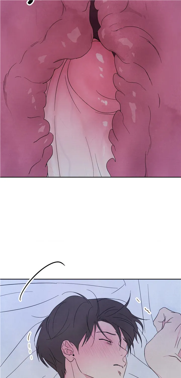 Read Topsy-Turvy chapter 50 image 46 on Lezhin