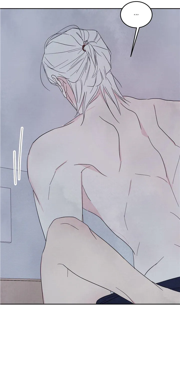 Read Topsy-Turvy chapter 50 image 48 on Lezhin