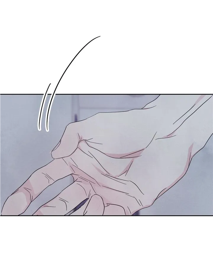 Read Topsy-Turvy chapter 50 image 49 on Lezhin