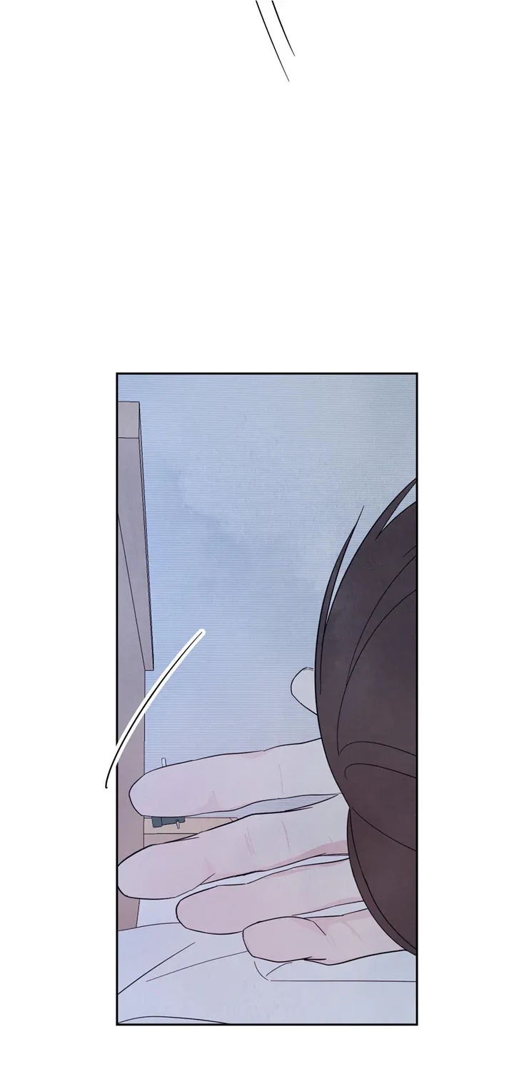 Read Topsy-Turvy chapter 50 image 82 on Lezhin
