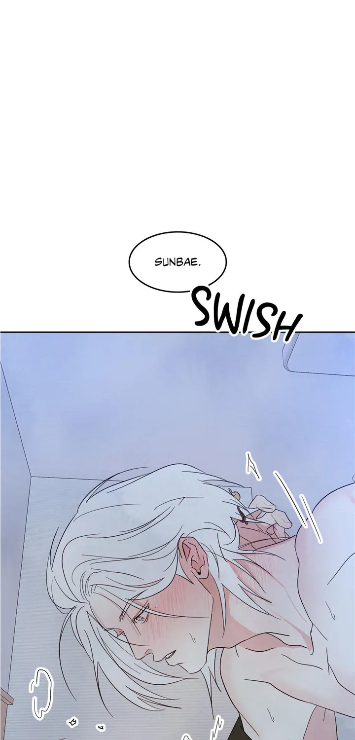 Read Topsy-Turvy chapter 50 image 94 on Lezhin