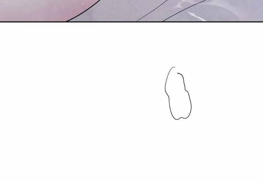 Read Topsy-Turvy chapter 51 image 37 on Lezhin