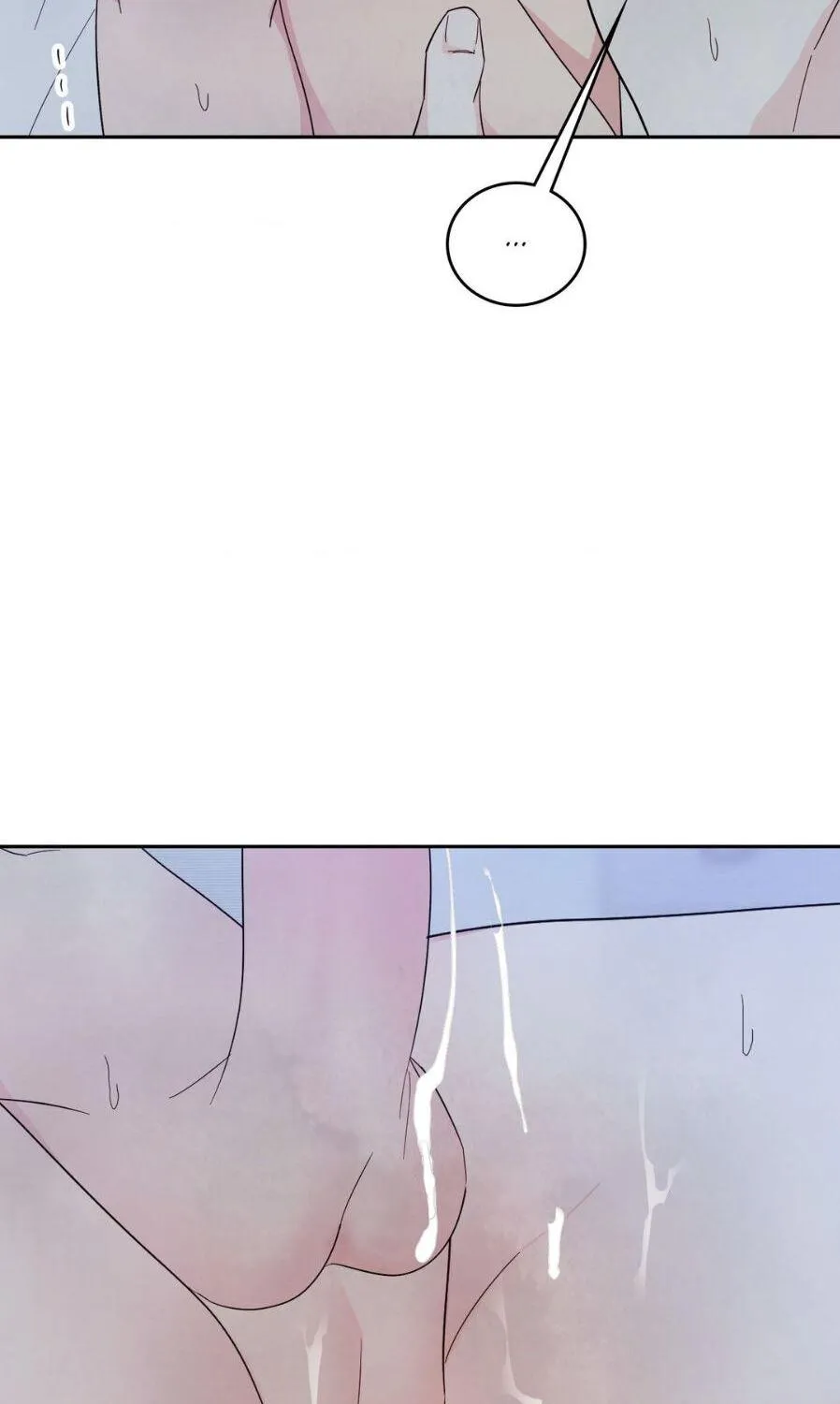 Read Topsy-Turvy chapter 51 image 49 on Lezhin