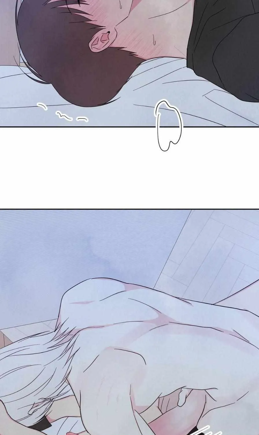 Read Topsy-Turvy chapter 51 image 54 on Lezhin
