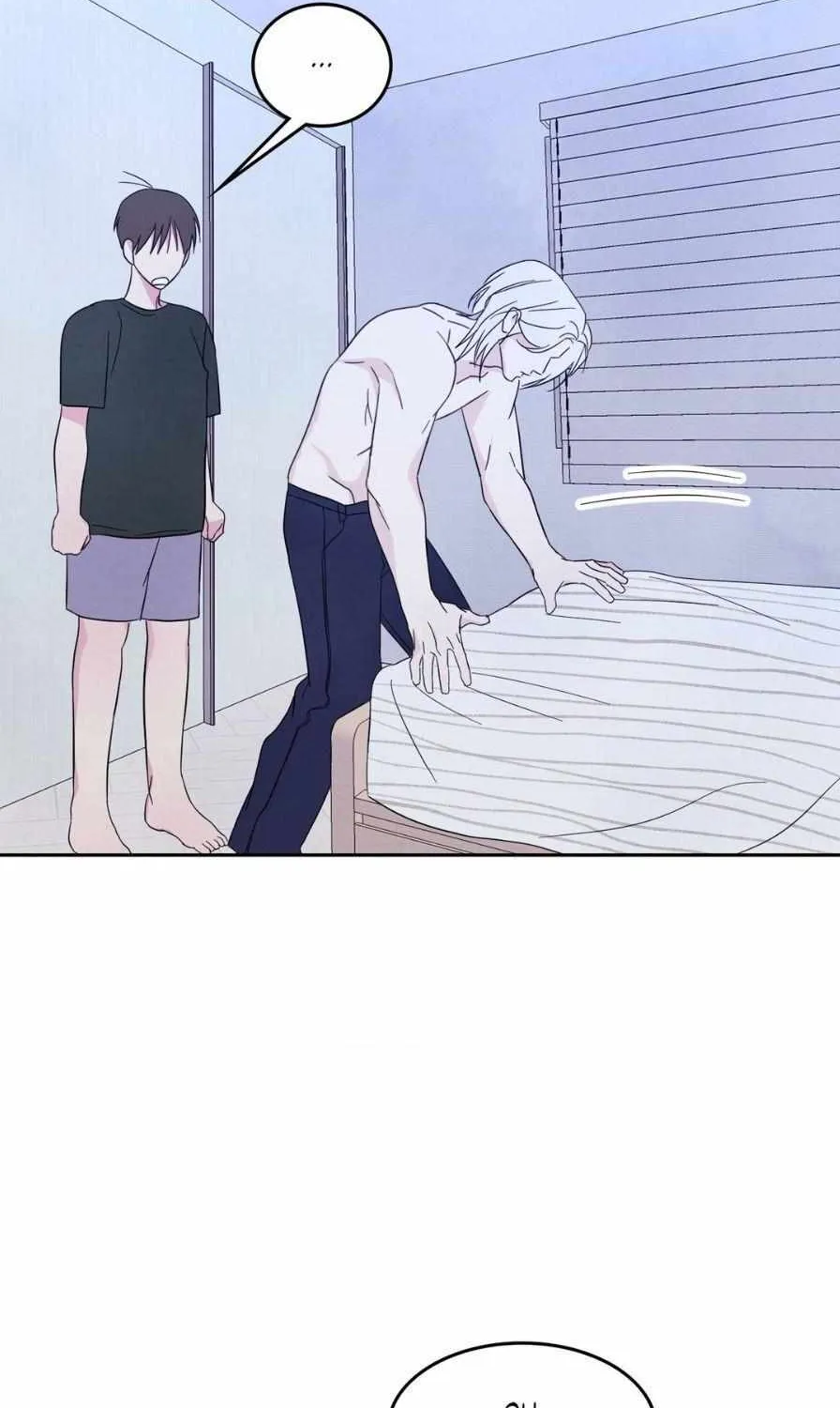 Read Topsy-Turvy chapter 51 image 69 on Lezhin