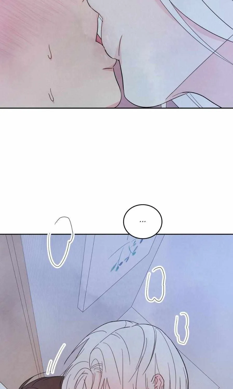 Read Topsy-Turvy chapter 51 image 7 on Lezhin