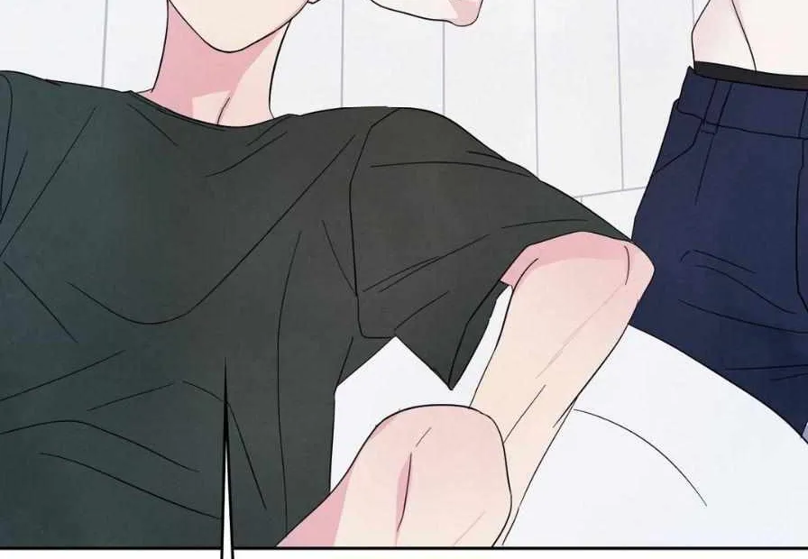 Read Topsy-Turvy chapter 51 image 75 on Lezhin