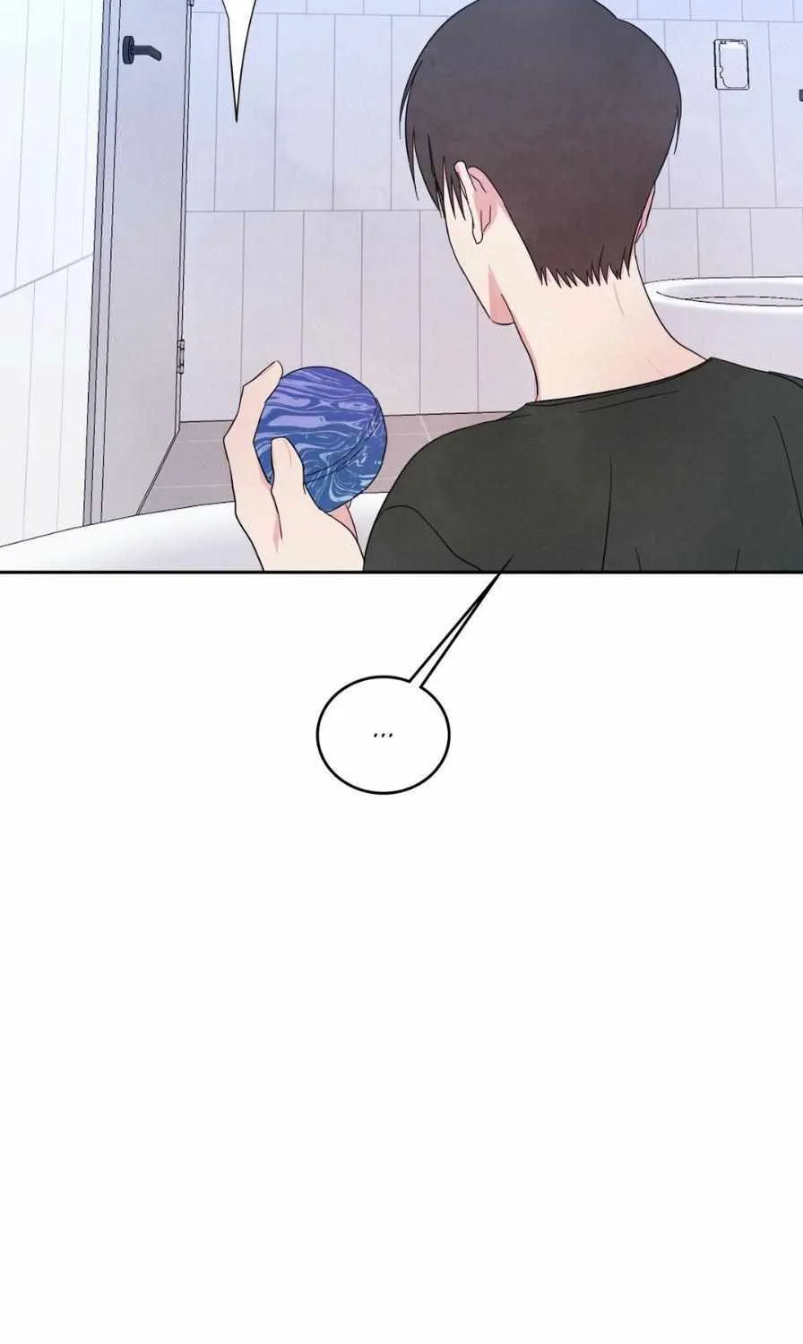 Read Topsy-Turvy chapter 51 image 78 on Lezhin