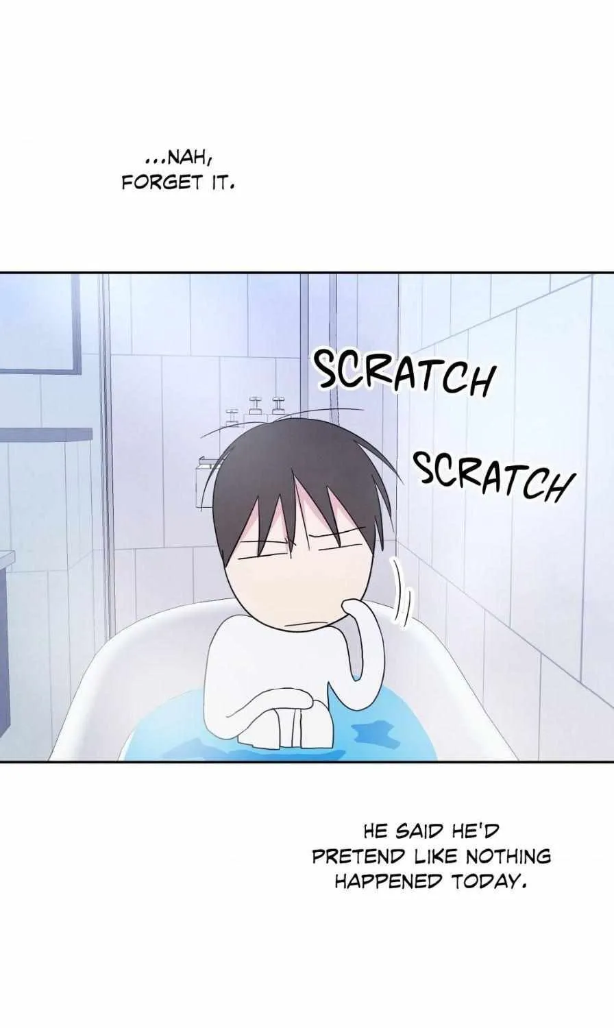 Read Topsy-Turvy chapter 51 image 88 on Lezhin